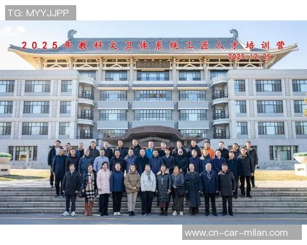 吉林：“工业需求什么人才，咱们就培育什么人才”