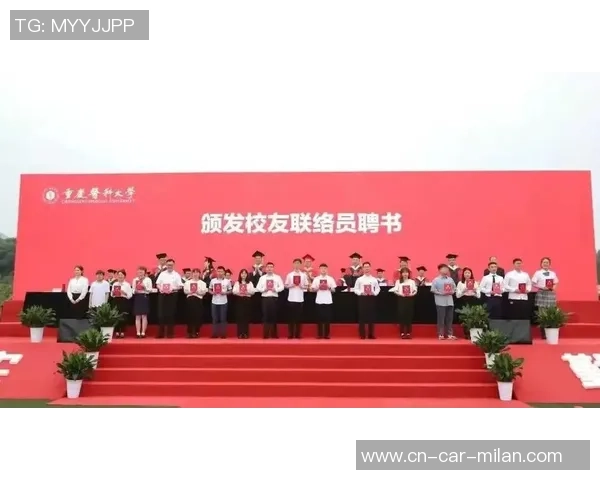 揭阳：高校校友“羽”你同行 以球聚能共助开展